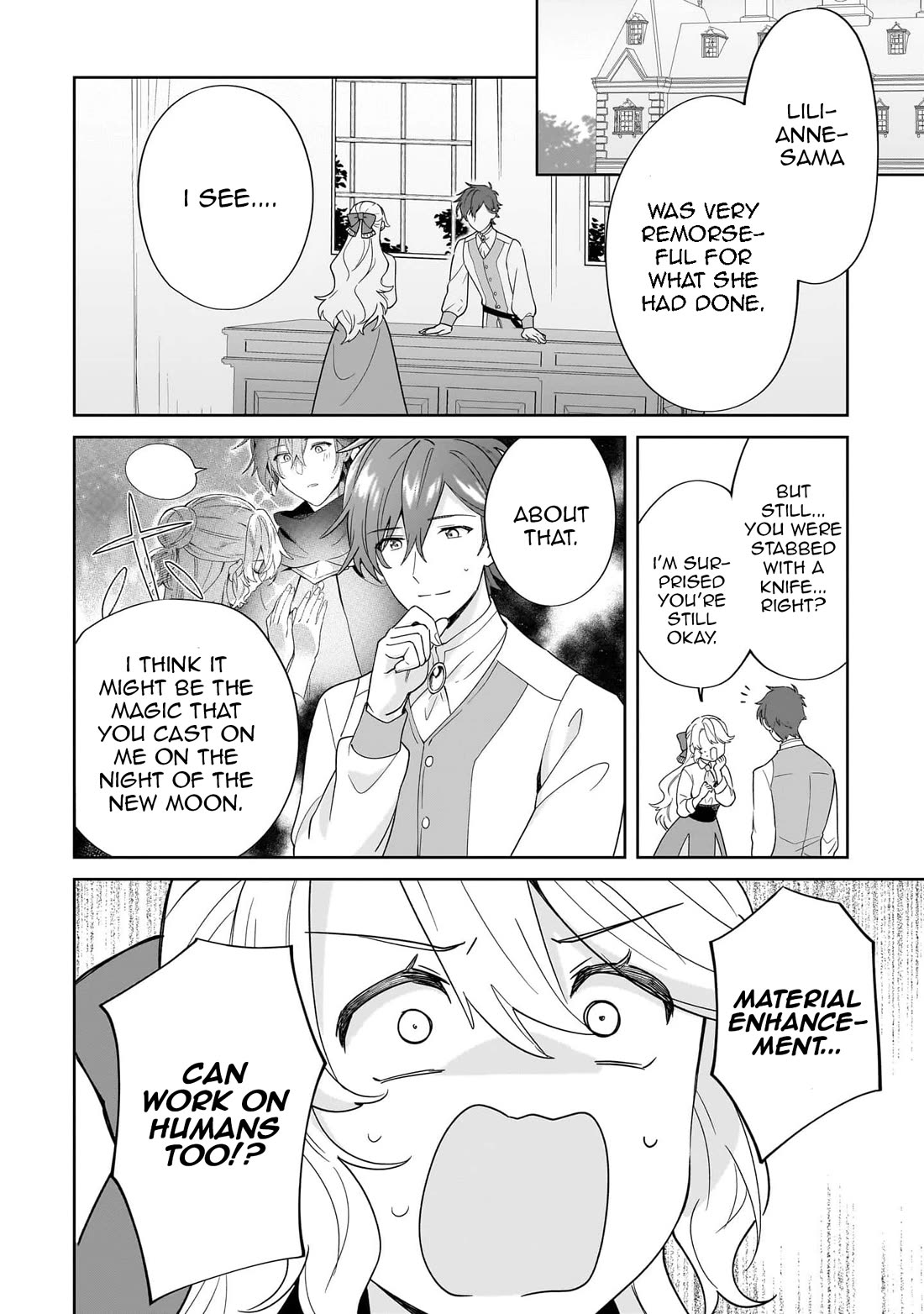 I'm an Unfashionable Lady, but When I Helped a Villainous Young Lord He Ended up Liking Me Chapter 19 page 2 - Chapter 19: The Unfashionable Lady and the Moving Black Shadow