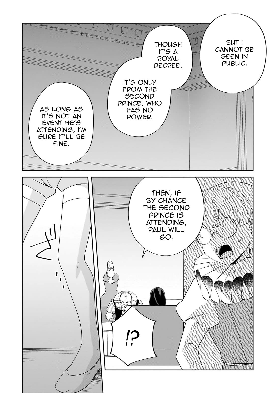 I'm an Unfashionable Lady, but When I Helped a Villainous Young Lord He Ended up Liking Me Chapter 19 page 22 - Chapter 19: The Unfashionable Lady and the Moving Black Shadow