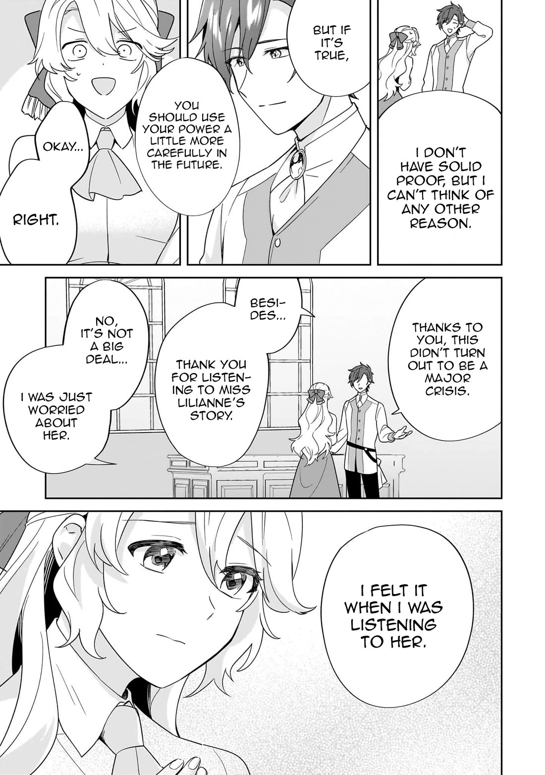 I'm an Unfashionable Lady, but When I Helped a Villainous Young Lord He Ended up Liking Me Chapter 19 page 3 - Chapter 19: The Unfashionable Lady and the Moving Black Shadow