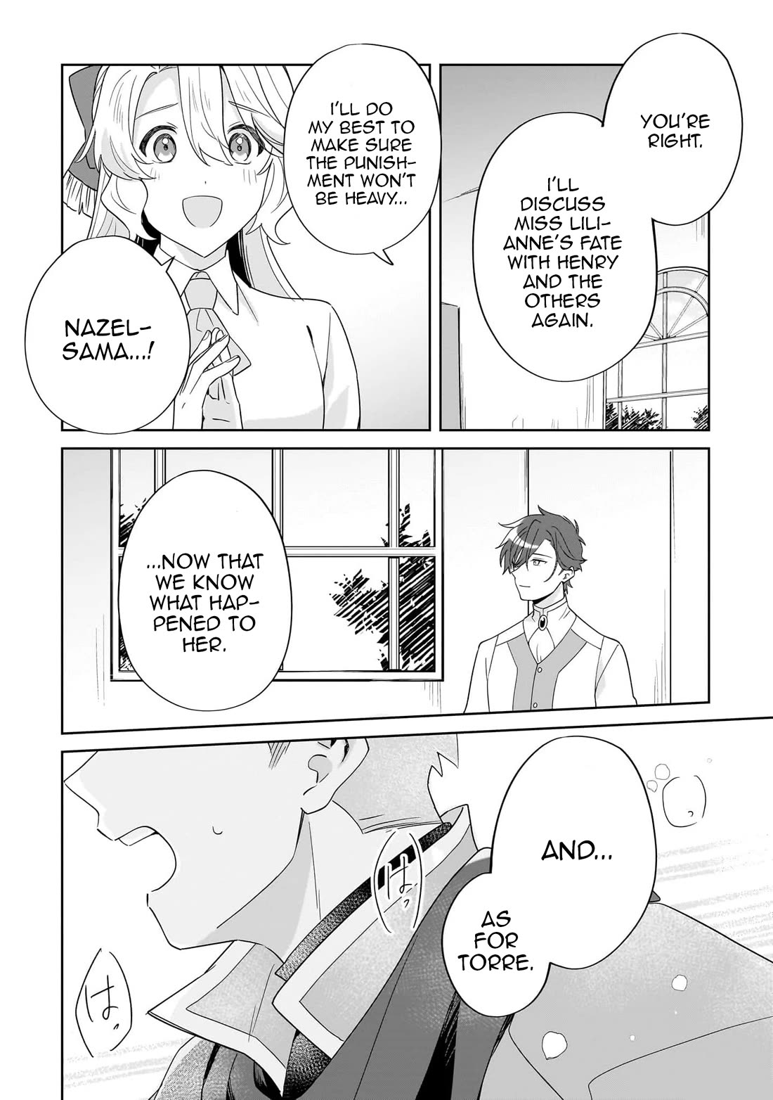 I'm an Unfashionable Lady, but When I Helped a Villainous Young Lord He Ended up Liking Me Chapter 19 page 6 - Chapter 19: The Unfashionable Lady and the Moving Black Shadow