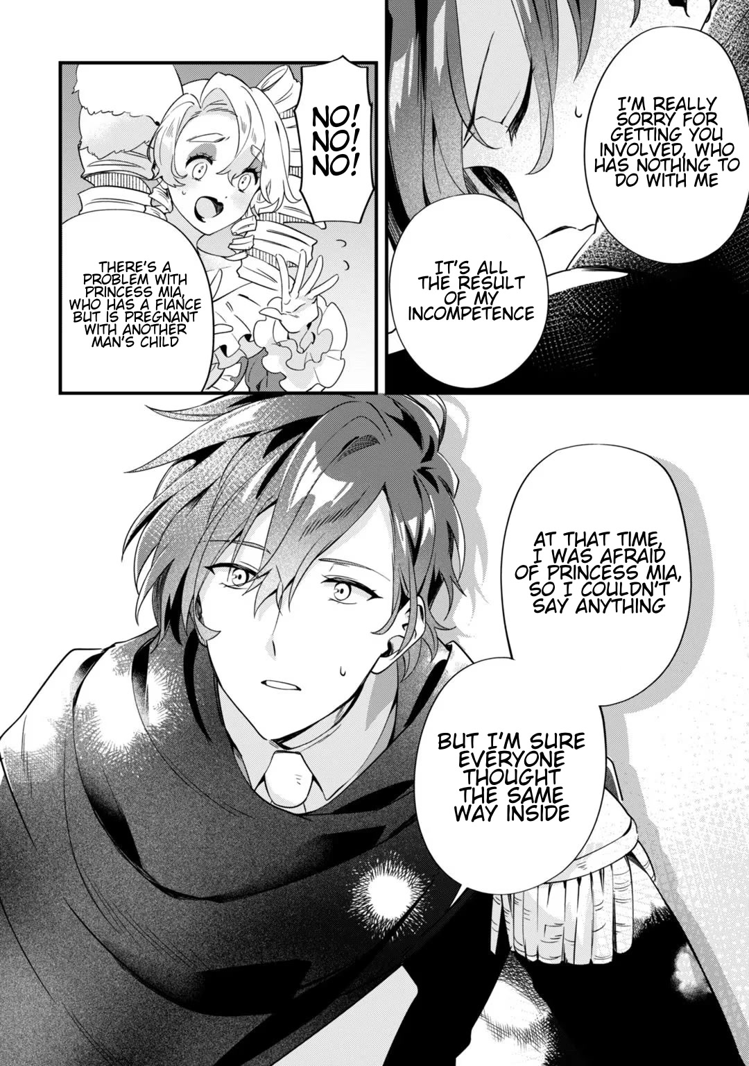 I'm an Unfashionable Lady, but When I Helped a Villainous Young Lord He Ended up Liking Me Chapter 2 page 12 - Chapter 2