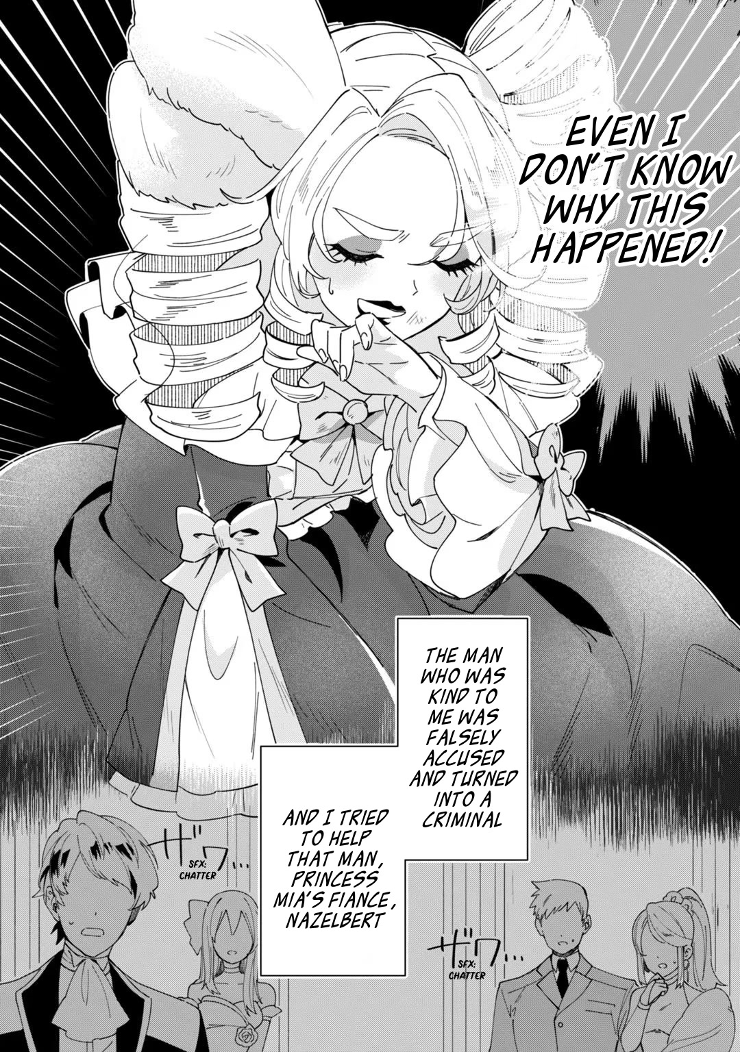 I'm an Unfashionable Lady, but When I Helped a Villainous Young Lord He Ended up Liking Me Chapter 2 page 2 - Chapter 2