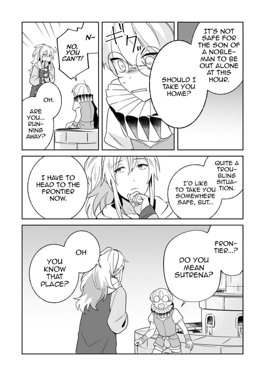 I'm an Unfashionable Lady, but When I Helped a Villainous Young Lord He Ended up Liking Me Chapter 20 page 11 - Chapter 20: Unfashionable Lady and Little Brother’s Tights