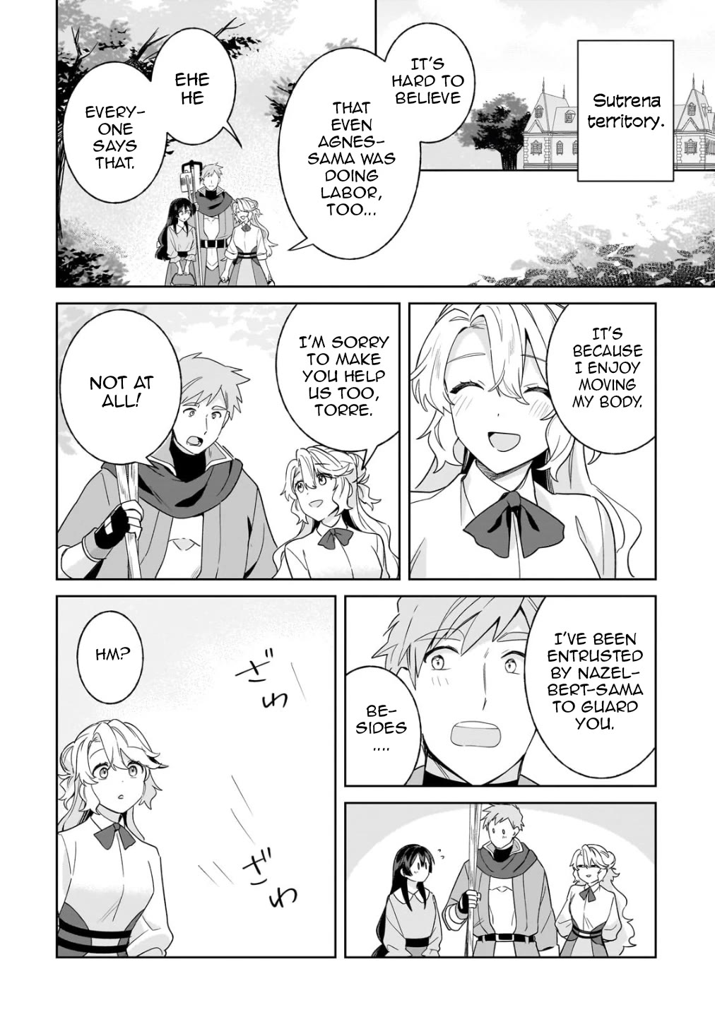 I'm an Unfashionable Lady, but When I Helped a Villainous Young Lord He Ended up Liking Me Chapter 20 page 14 - Chapter 20: Unfashionable Lady and Little Brother’s Tights
