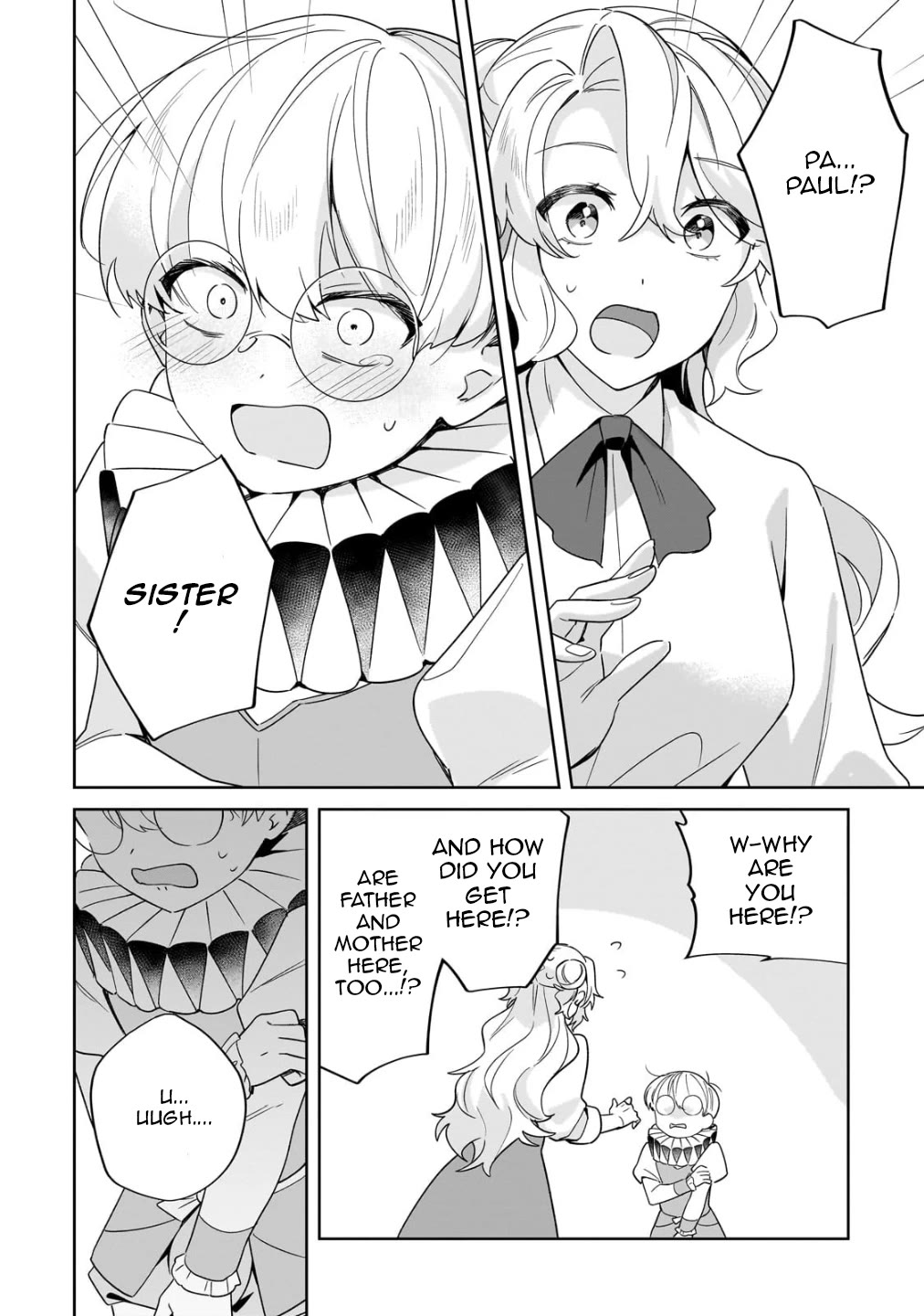 I'm an Unfashionable Lady, but When I Helped a Villainous Young Lord He Ended up Liking Me Chapter 20 page 16 - Chapter 20: Unfashionable Lady and Little Brother’s Tights