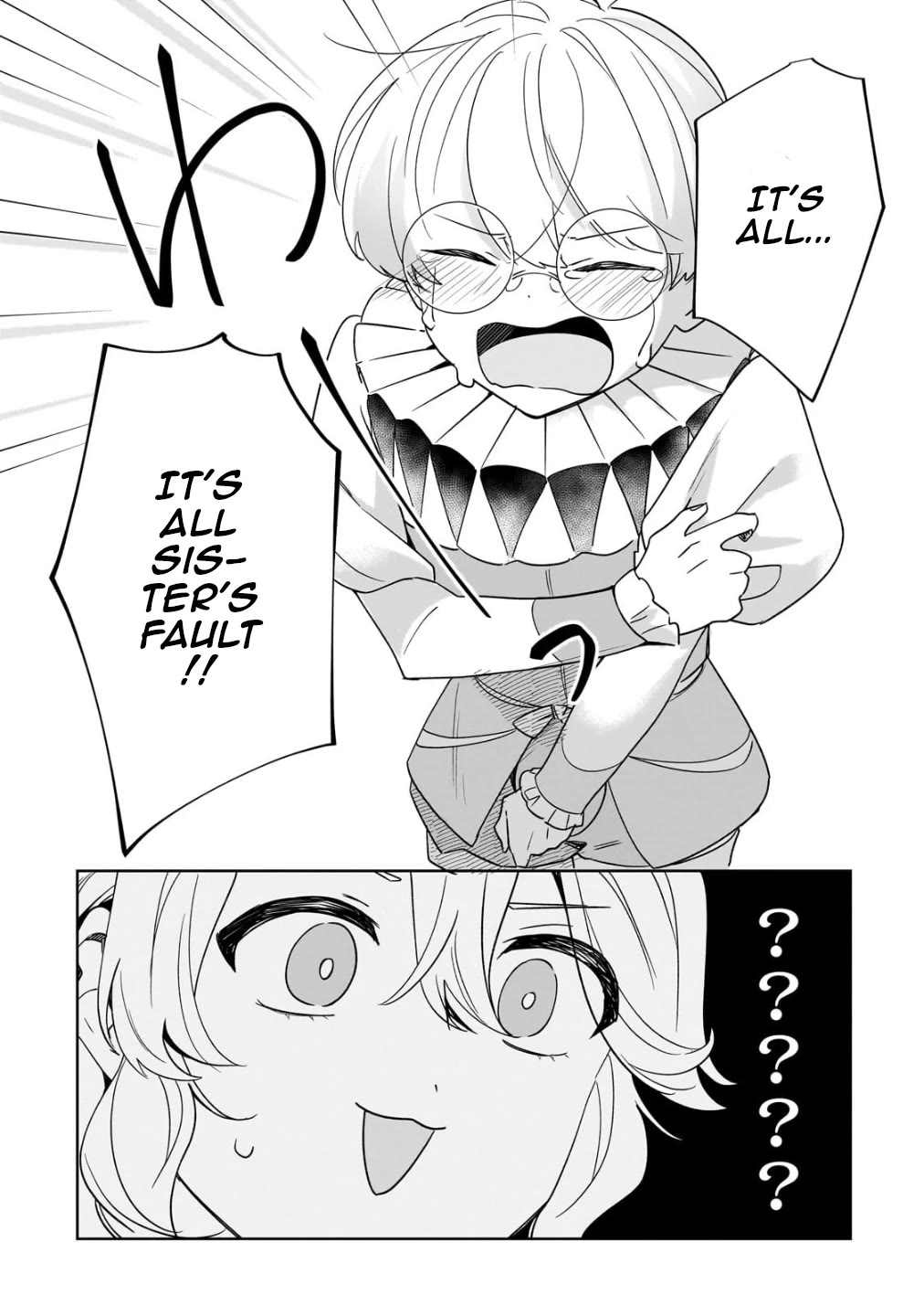I'm an Unfashionable Lady, but When I Helped a Villainous Young Lord He Ended up Liking Me Chapter 20 page 17 - Chapter 20: Unfashionable Lady and Little Brother’s Tights