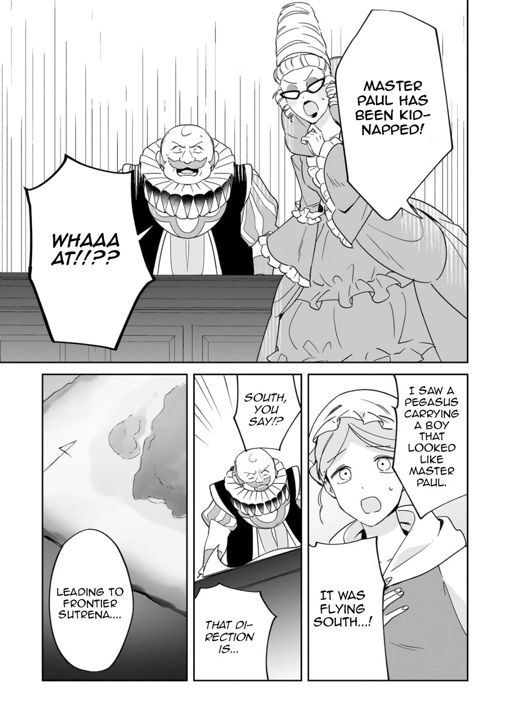 I'm an Unfashionable Lady, but When I Helped a Villainous Young Lord He Ended up Liking Me Chapter 20 page 19 - Chapter 20: Unfashionable Lady and Little Brother’s Tights