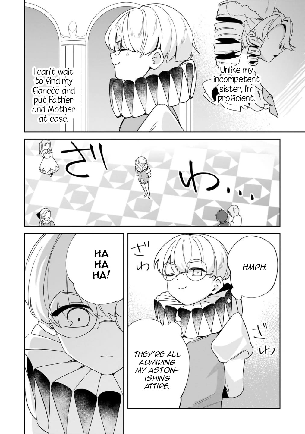 I'm an Unfashionable Lady, but When I Helped a Villainous Young Lord He Ended up Liking Me Chapter 20 page 2 - Chapter 20: Unfashionable Lady and Little Brother’s Tights