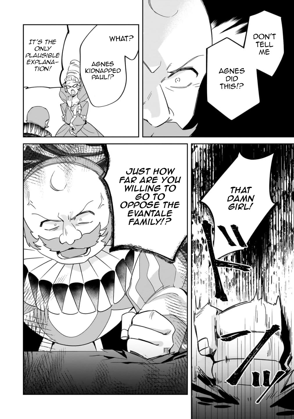 I'm an Unfashionable Lady, but When I Helped a Villainous Young Lord He Ended up Liking Me Chapter 20 page 20 - Chapter 20: Unfashionable Lady and Little Brother’s Tights