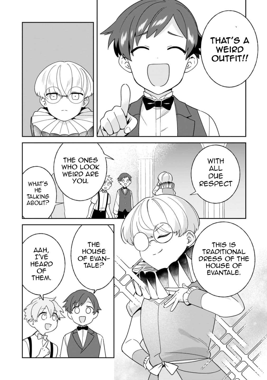 I'm an Unfashionable Lady, but When I Helped a Villainous Young Lord He Ended up Liking Me Chapter 20 page 3 - Chapter 20: Unfashionable Lady and Little Brother’s Tights