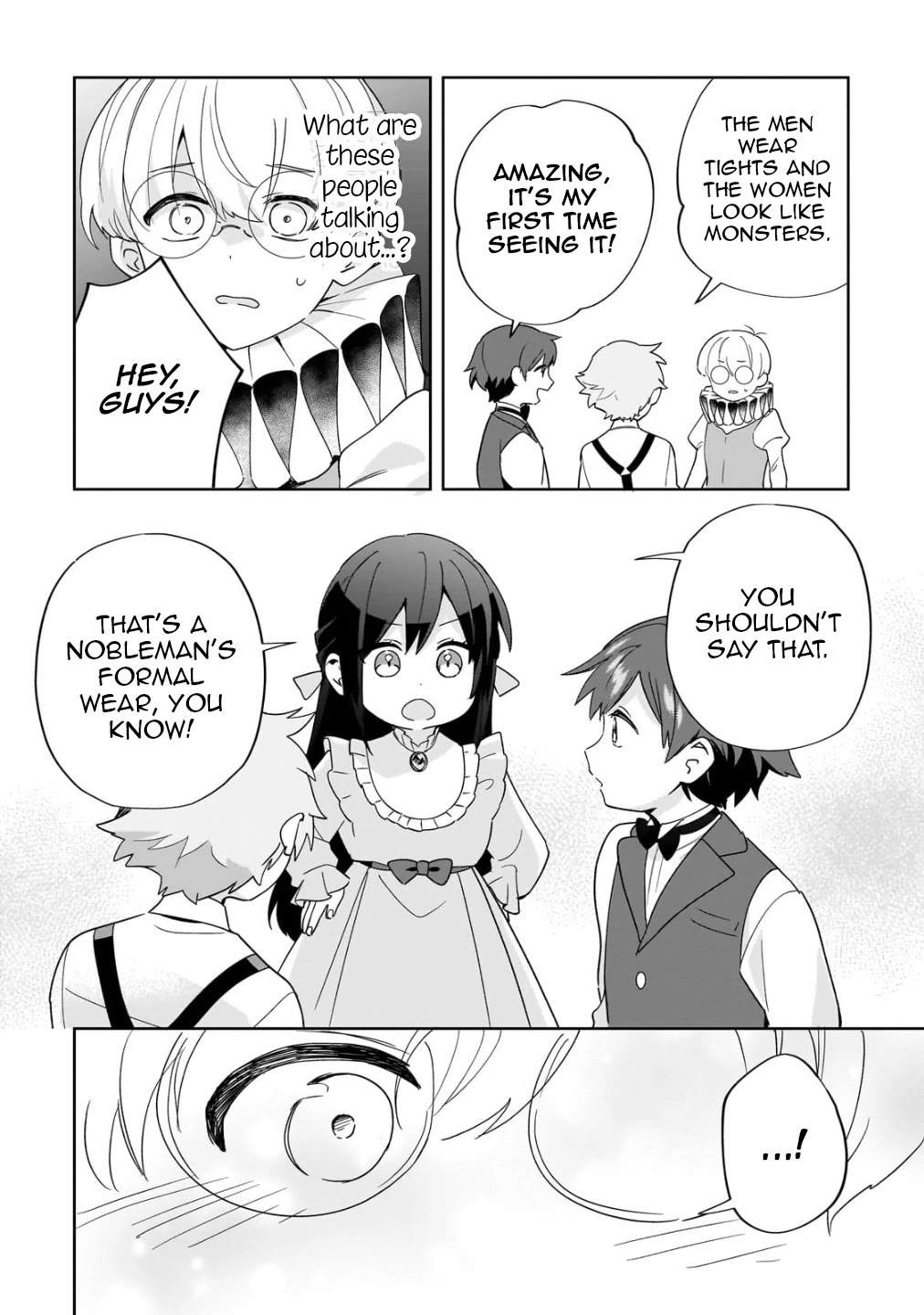 I'm an Unfashionable Lady, but When I Helped a Villainous Young Lord He Ended up Liking Me Chapter 20 page 4 - Chapter 20: Unfashionable Lady and Little Brother’s Tights