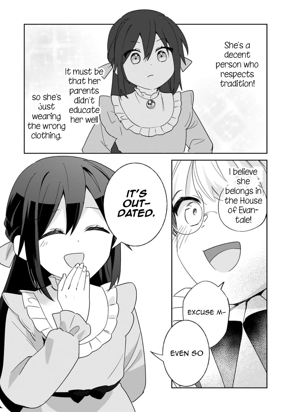 I'm an Unfashionable Lady, but When I Helped a Villainous Young Lord He Ended up Liking Me Chapter 20 page 5 - Chapter 20: Unfashionable Lady and Little Brother’s Tights