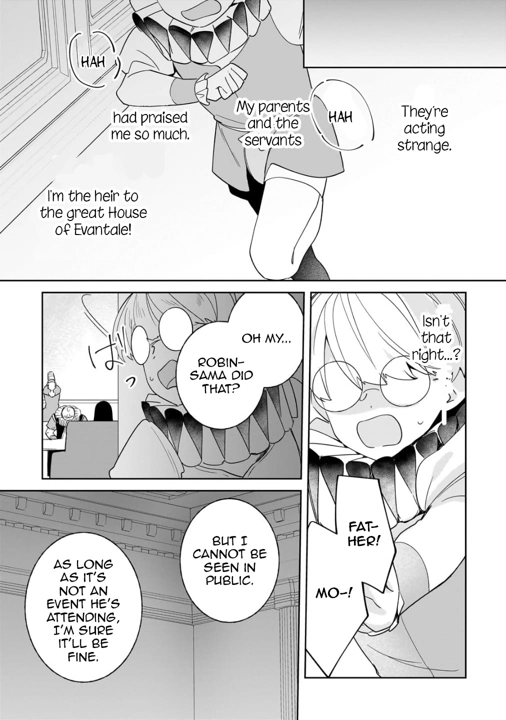I'm an Unfashionable Lady, but When I Helped a Villainous Young Lord He Ended up Liking Me Chapter 20 page 7 - Chapter 20: Unfashionable Lady and Little Brother’s Tights