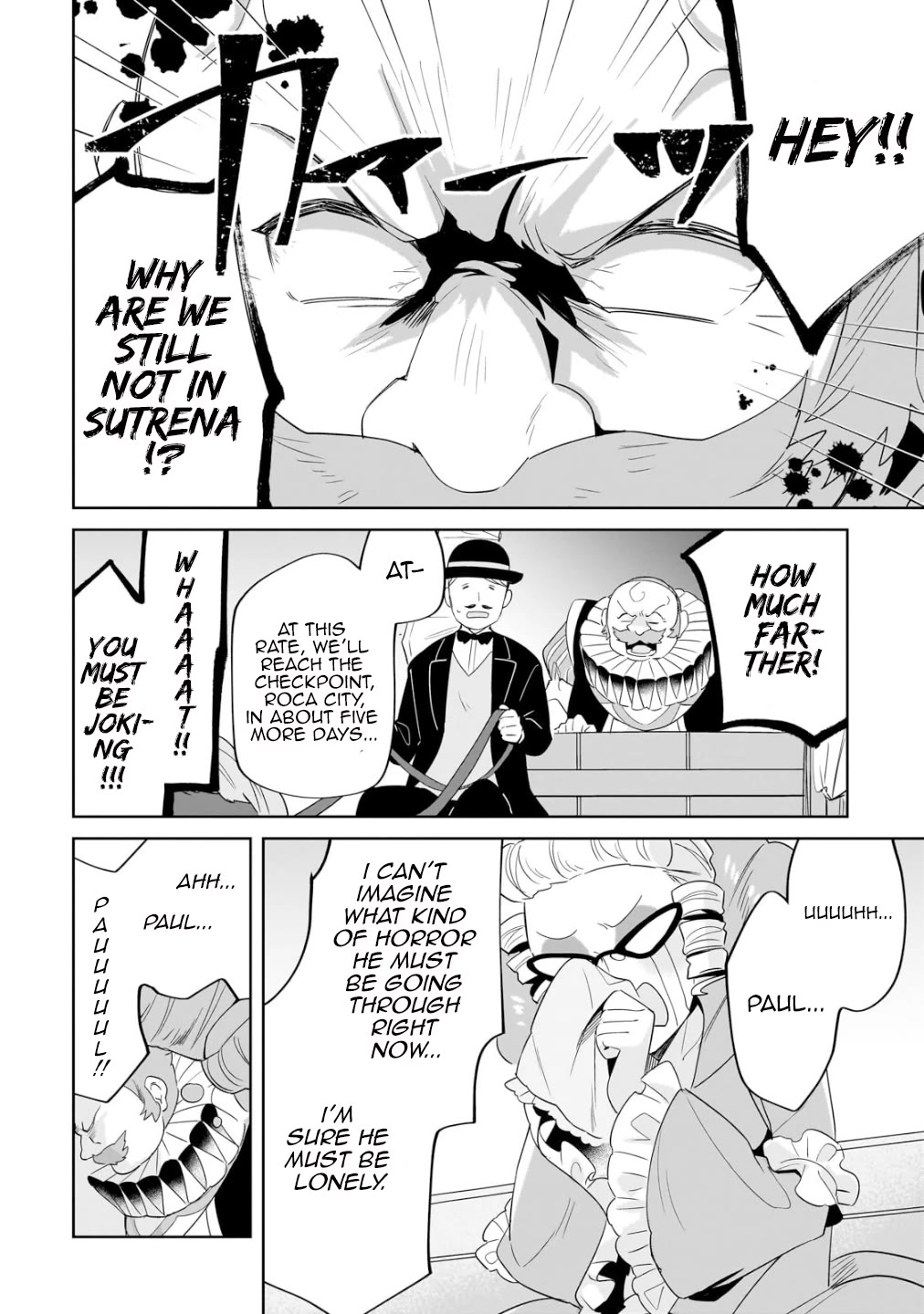 I'm an Unfashionable Lady, but When I Helped a Villainous Young Lord He Ended up Liking Me Chapter 21 page 22 - Chapter 21: Unfashionable Lady and Little Brother’s - Escape Plan