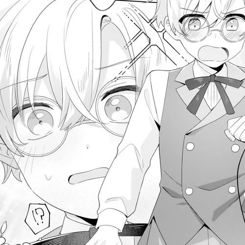 I'm an Unfashionable Lady, but When I Helped a Villainous Young Lord He Ended up Liking Me Chapter 21: Unfashionable Lady and Little Brother’s - Escape Plan cover