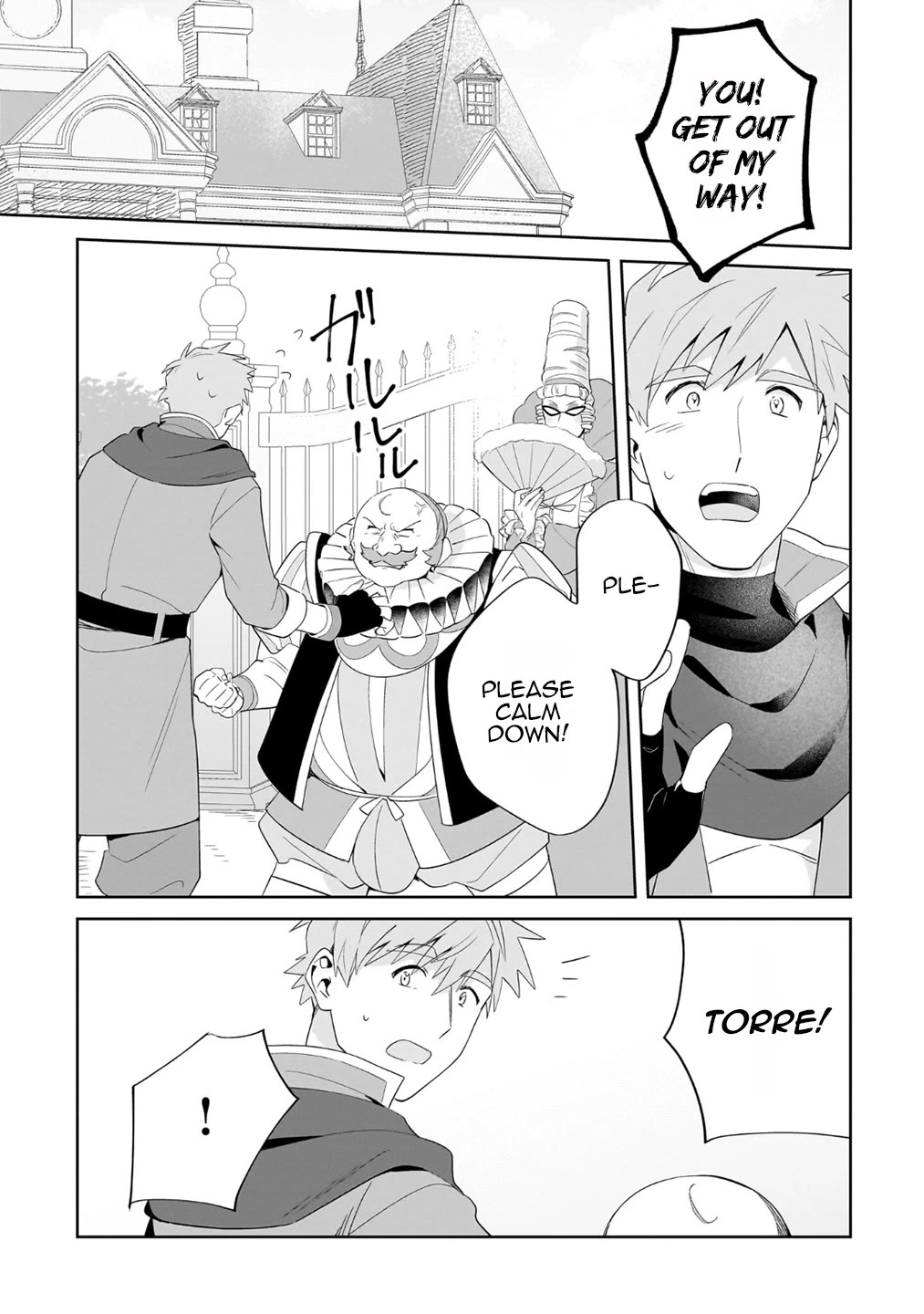 I'm an Unfashionable Lady, but When I Helped a Villainous Young Lord He Ended up Liking Me Chapter 22 page 13 - Chapter 22: The Evantale Family Raid and the Unfashionable Lady