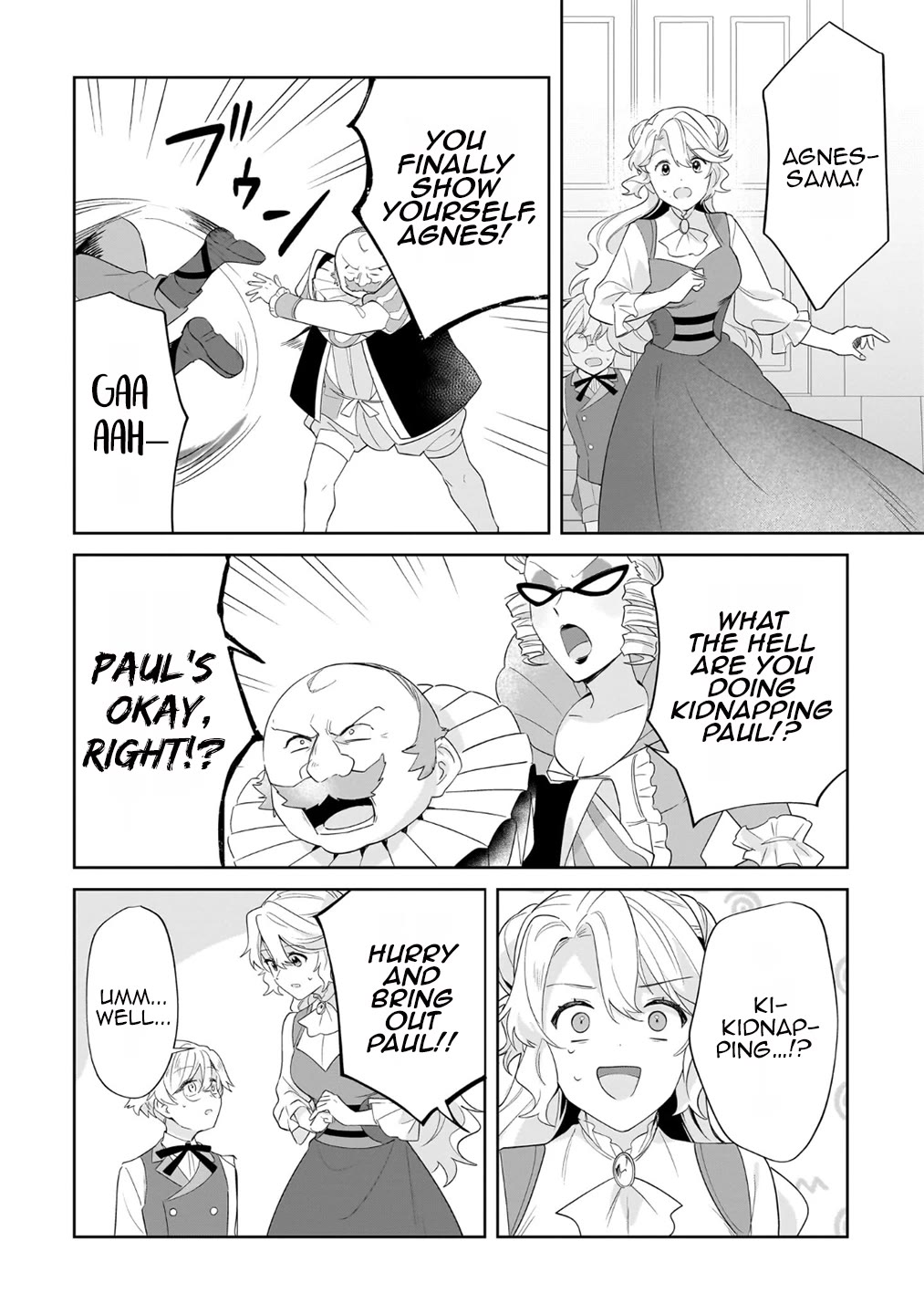 I'm an Unfashionable Lady, but When I Helped a Villainous Young Lord He Ended up Liking Me Chapter 22 page 14 - Chapter 22: The Evantale Family Raid and the Unfashionable Lady