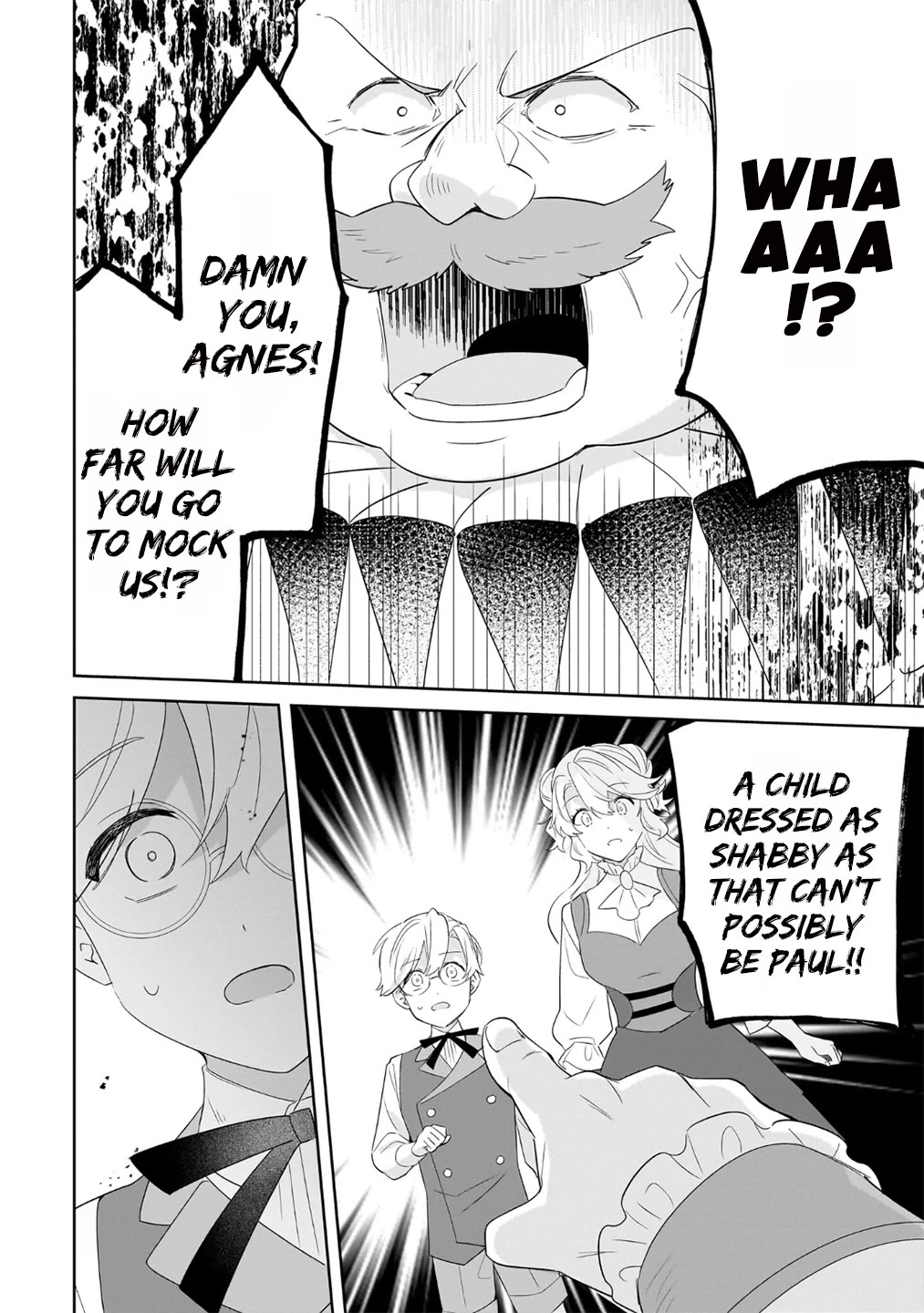 I'm an Unfashionable Lady, but When I Helped a Villainous Young Lord He Ended up Liking Me Chapter 22 page 16 - Chapter 22: The Evantale Family Raid and the Unfashionable Lady