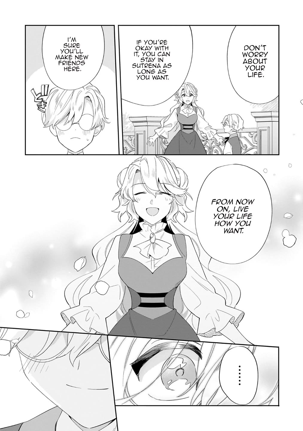 I'm an Unfashionable Lady, but When I Helped a Villainous Young Lord He Ended up Liking Me Chapter 23 page 19 - Chapter 23: Unfashionable Lady and The First Prince