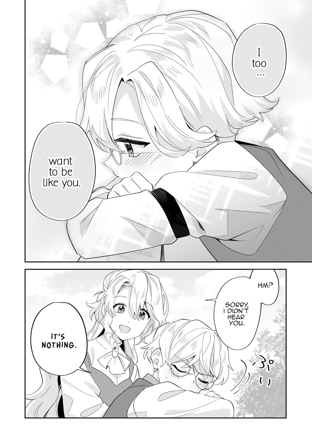 I'm an Unfashionable Lady, but When I Helped a Villainous Young Lord He Ended up Liking Me Chapter 23 page 22 - Chapter 23: Unfashionable Lady and The First Prince