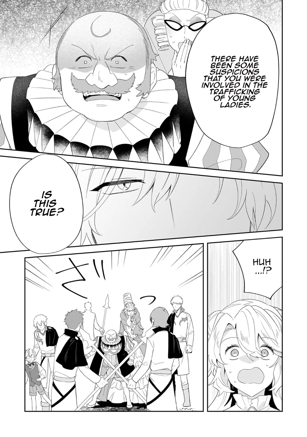 I'm an Unfashionable Lady, but When I Helped a Villainous Young Lord He Ended up Liking Me Chapter 23 page 3 - Chapter 23: Unfashionable Lady and The First Prince