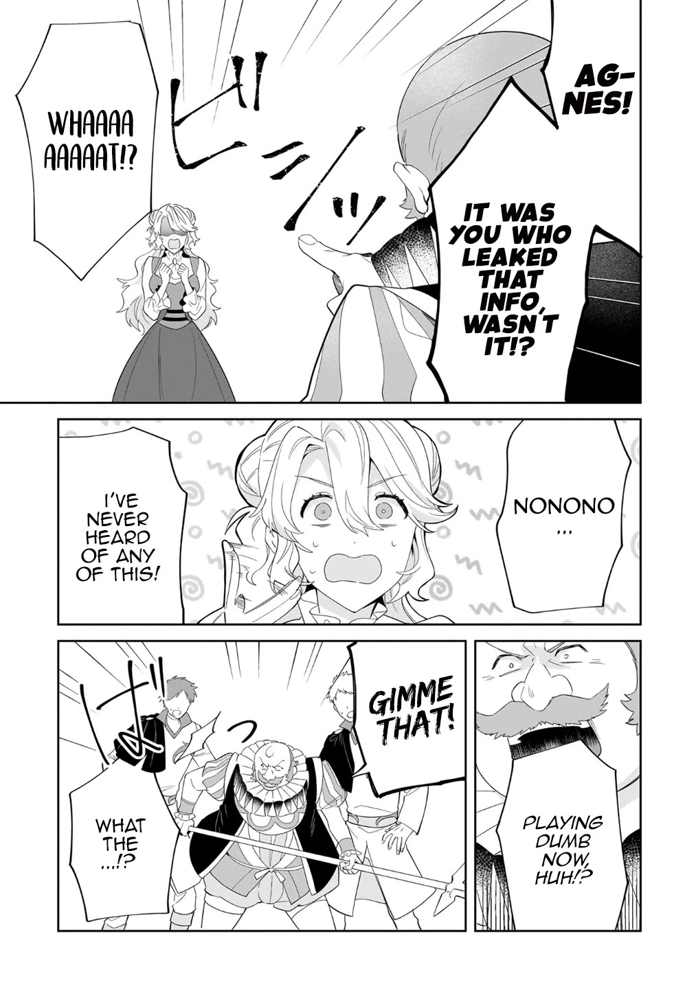 I'm an Unfashionable Lady, but When I Helped a Villainous Young Lord He Ended up Liking Me Chapter 23 page 5 - Chapter 23: Unfashionable Lady and The First Prince