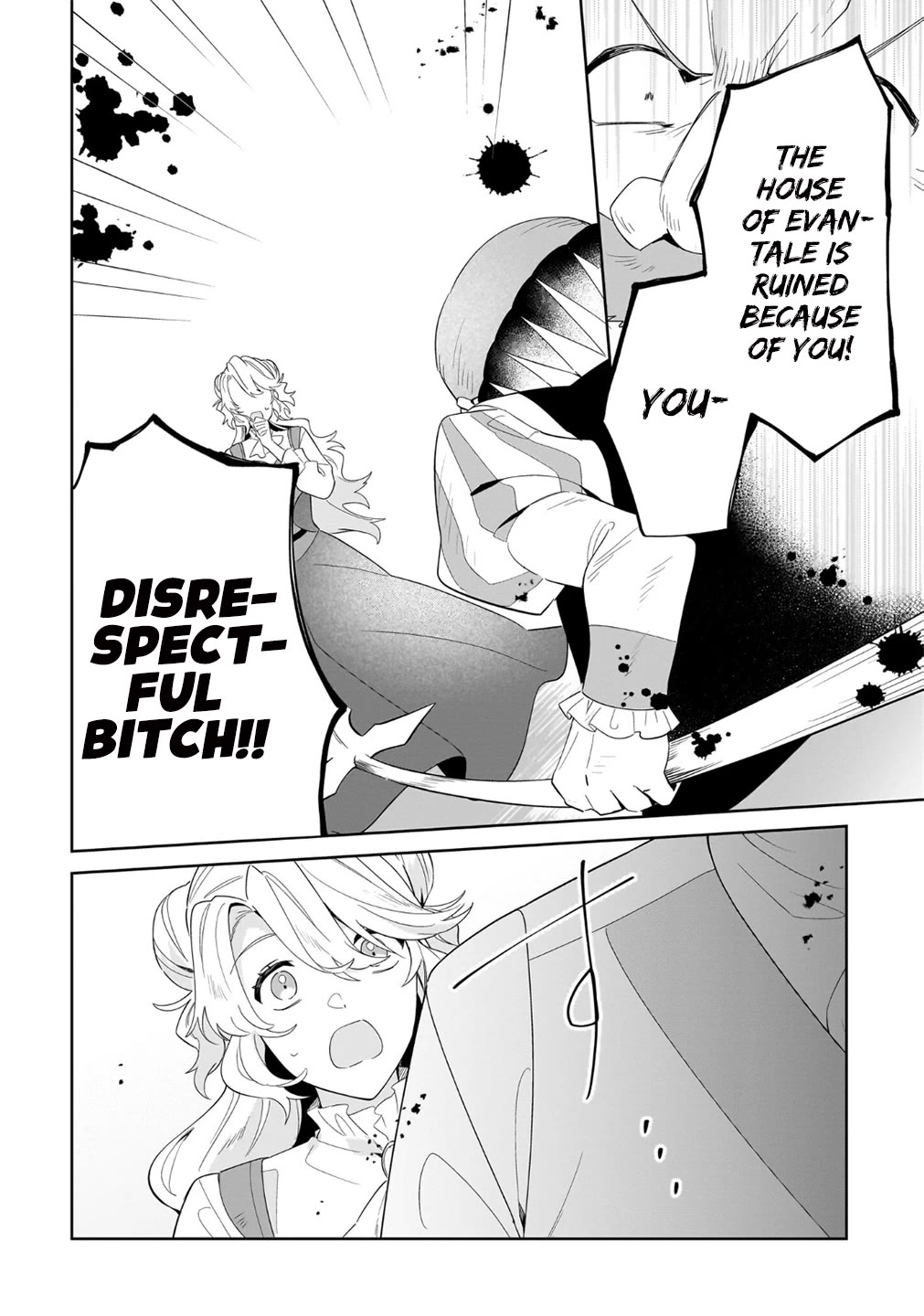 I'm an Unfashionable Lady, but When I Helped a Villainous Young Lord He Ended up Liking Me Chapter 23 page 6 - Chapter 23: Unfashionable Lady and The First Prince