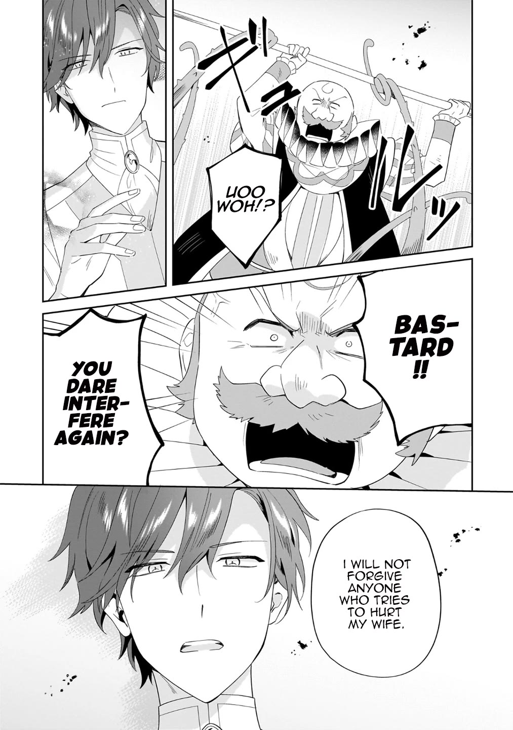 I'm an Unfashionable Lady, but When I Helped a Villainous Young Lord He Ended up Liking Me Chapter 23 page 7 - Chapter 23: Unfashionable Lady and The First Prince