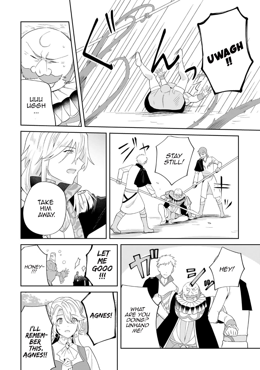 I'm an Unfashionable Lady, but When I Helped a Villainous Young Lord He Ended up Liking Me Chapter 23 page 8 - Chapter 23: Unfashionable Lady and The First Prince