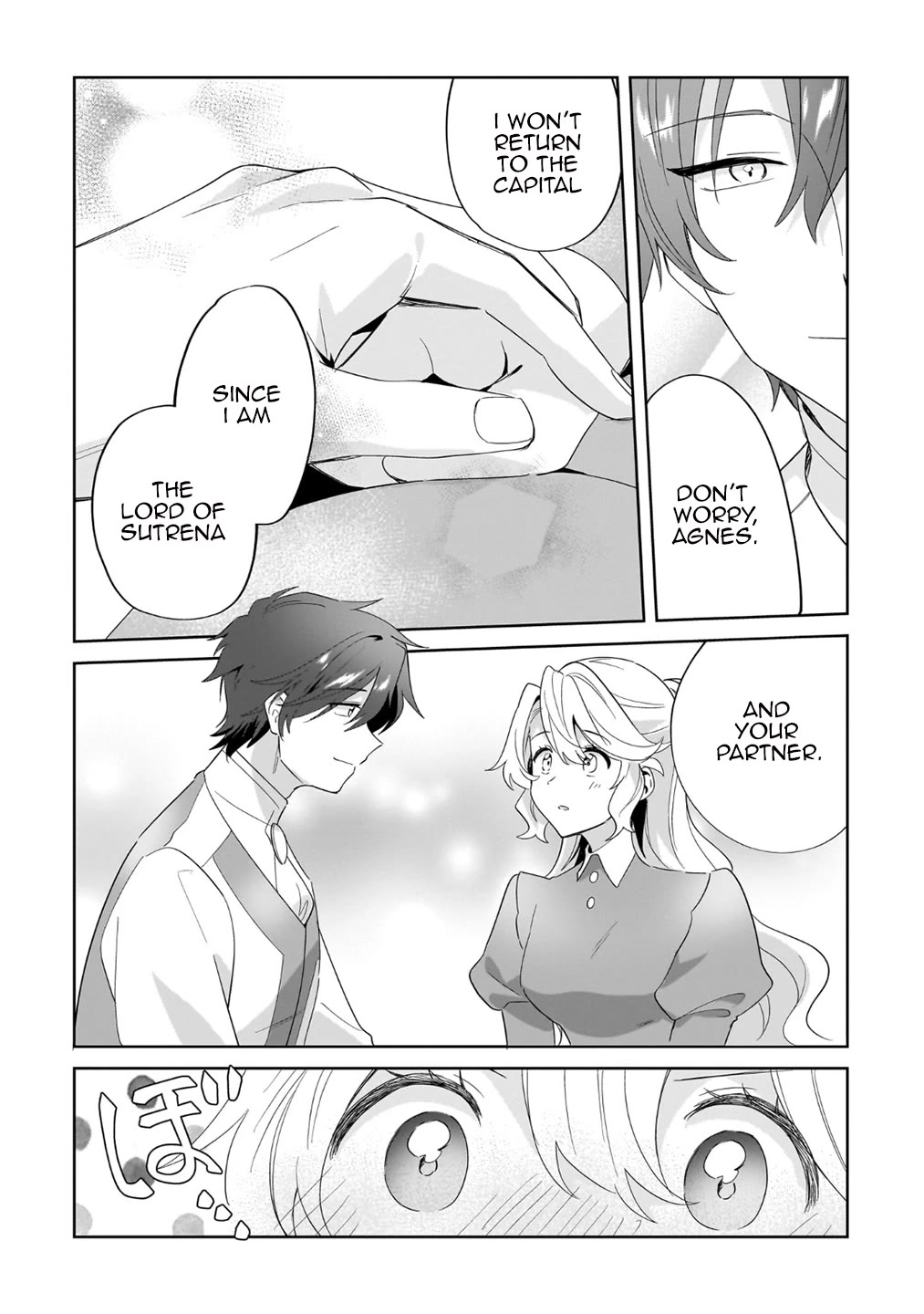 I'm an Unfashionable Lady, but When I Helped a Villainous Young Lord He Ended up Liking Me Chapter 24 page 16 - Chapter 24: Unfashionable Lady and the Counterattack