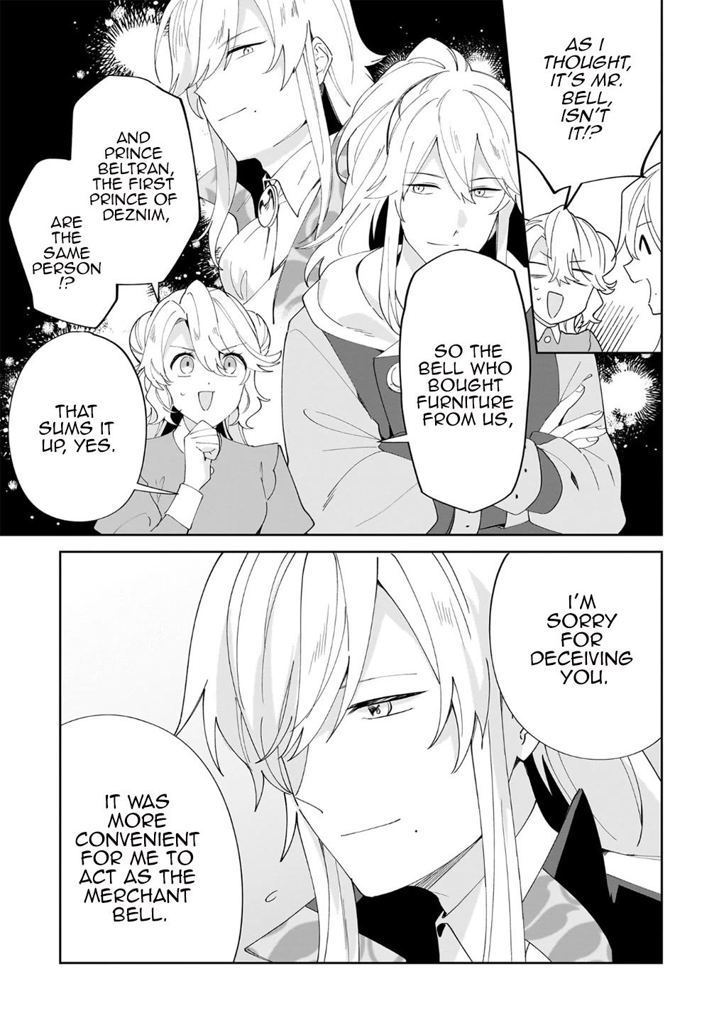 I'm an Unfashionable Lady, but When I Helped a Villainous Young Lord He Ended up Liking Me Chapter 24 page 5 - Chapter 24: Unfashionable Lady and the Counterattack