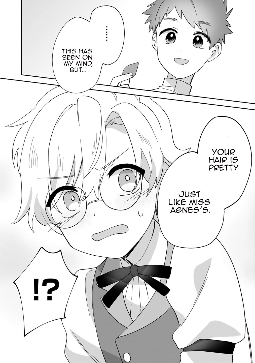 I'm an Unfashionable Lady, but When I Helped a Villainous Young Lord He Ended up Liking Me Chapter 25.5 page 2 - Chapter 25.5: Little Brother's Tights and Friends on the Frontier