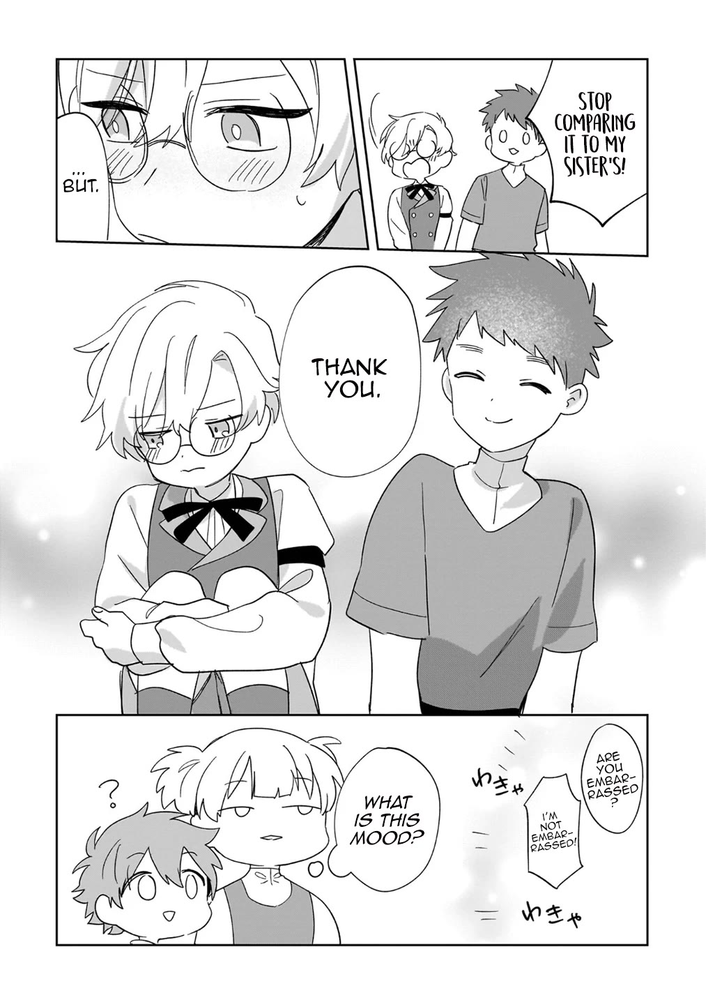 I'm an Unfashionable Lady, but When I Helped a Villainous Young Lord He Ended up Liking Me Chapter 25.5 page 3 - Chapter 25.5: Little Brother's Tights and Friends on the Frontier