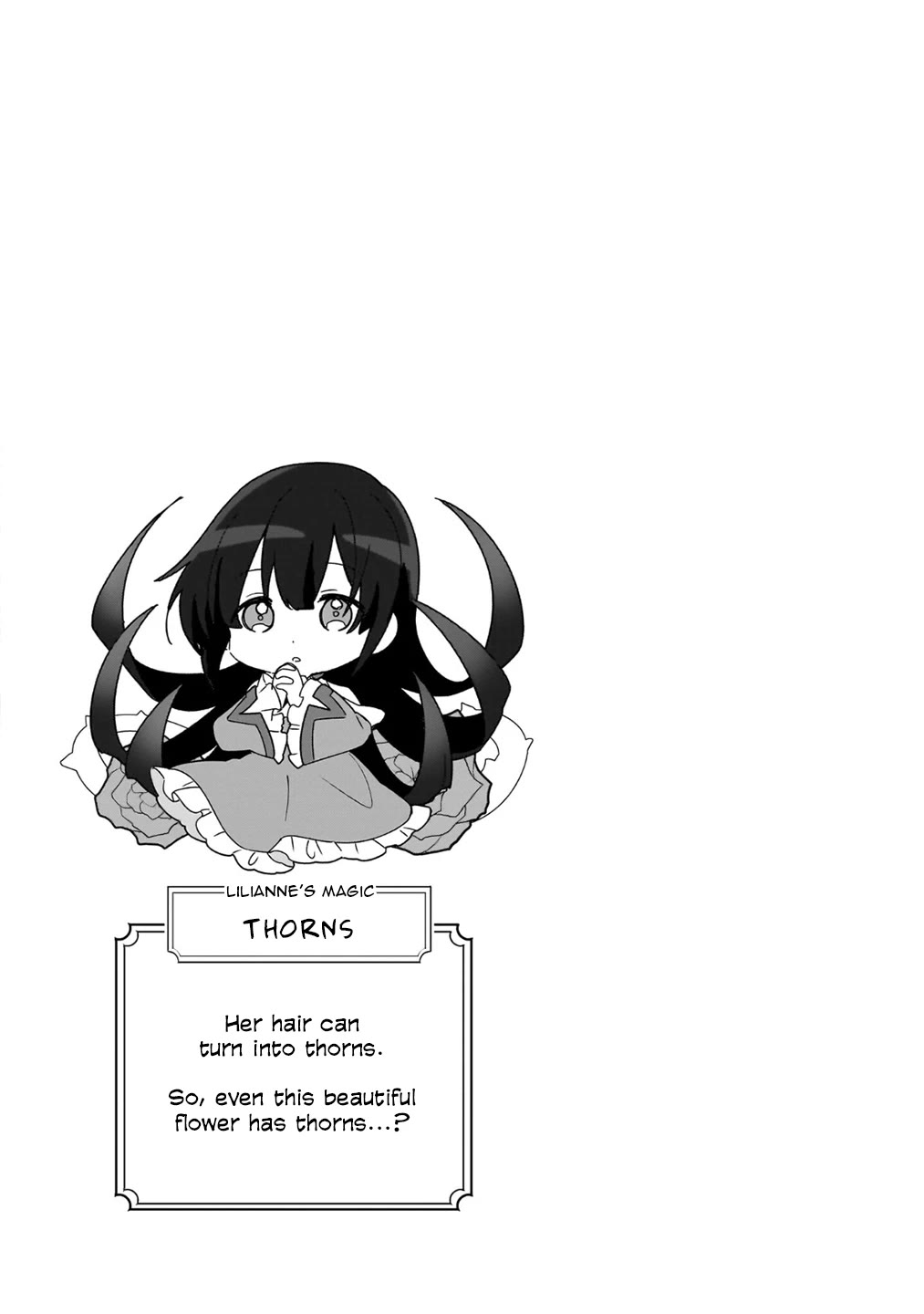 I'm an Unfashionable Lady, but When I Helped a Villainous Young Lord He Ended up Liking Me Chapter 25.5 page 6 - Chapter 25.5: Little Brother's Tights and Friends on the Frontier