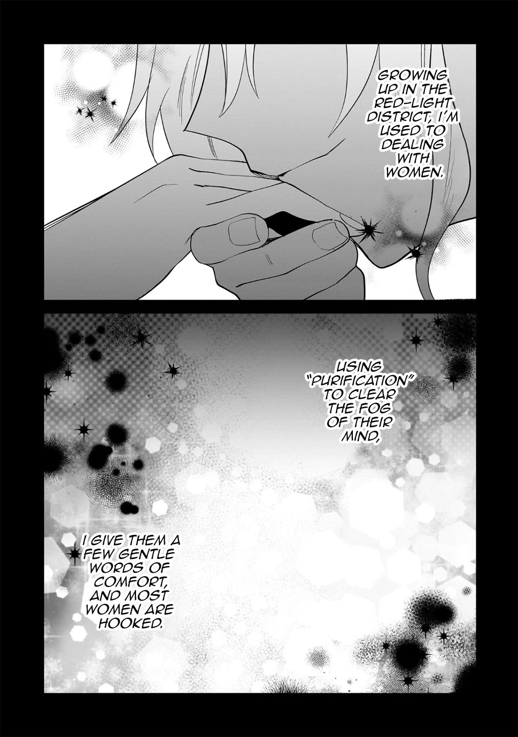 I'm an Unfashionable Lady, but When I Helped a Villainous Young Lord He Ended up Liking Me Chapter 25 page 13 - Chapter 25: Unfashionable Lady and the Polar Opposite
