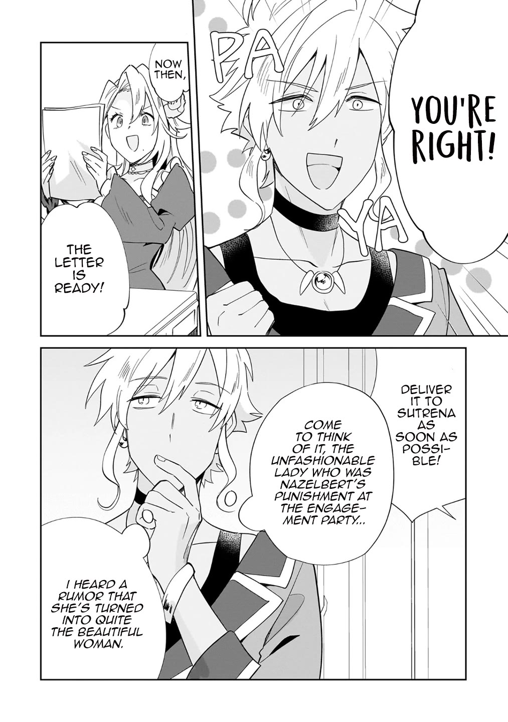 I'm an Unfashionable Lady, but When I Helped a Villainous Young Lord He Ended up Liking Me Chapter 25 page 18 - Chapter 25: Unfashionable Lady and the Polar Opposite