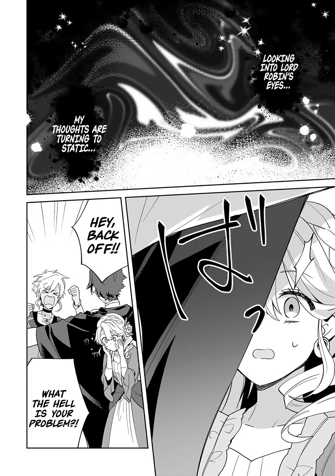 I'm an Unfashionable Lady, but When I Helped a Villainous Young Lord He Ended up Liking Me Chapter 26 page 10 - Chapter 26