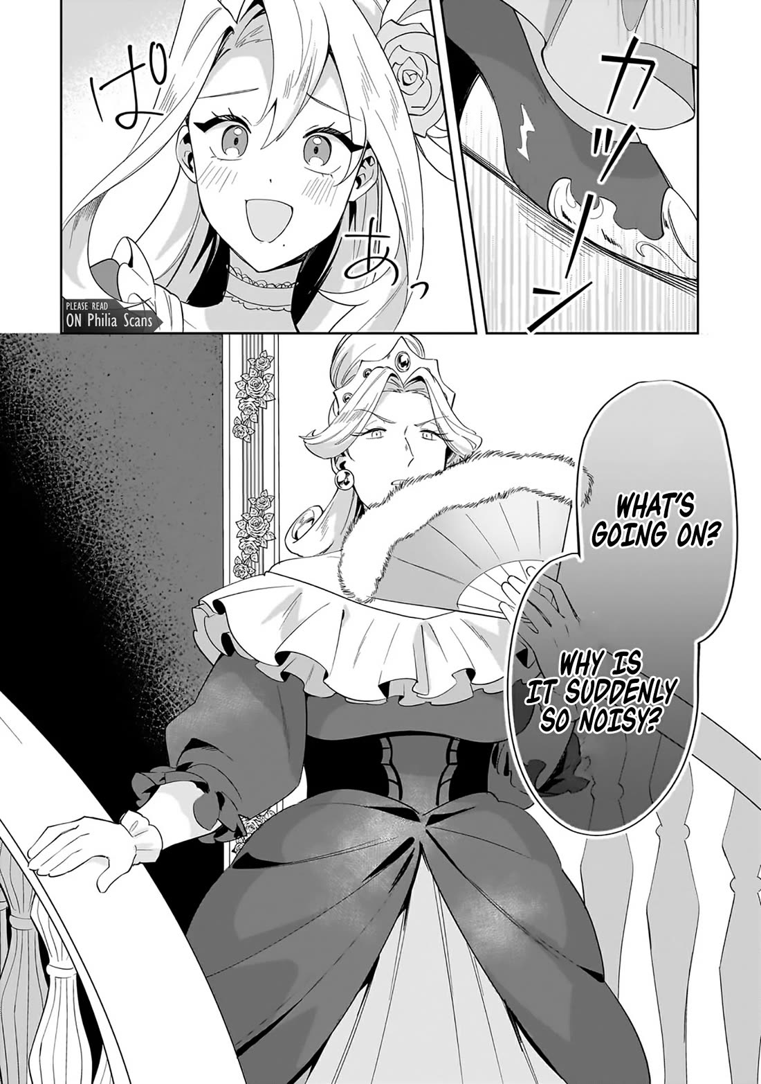 I'm an Unfashionable Lady, but When I Helped a Villainous Young Lord He Ended up Liking Me Chapter 26 page 22 - Chapter 26