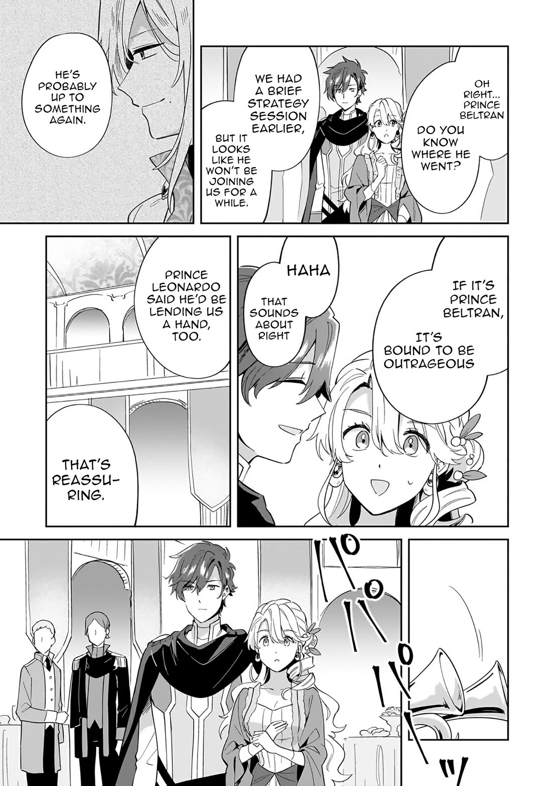 I'm an Unfashionable Lady, but When I Helped a Villainous Young Lord He Ended up Liking Me Chapter 26 page 3 - Chapter 26