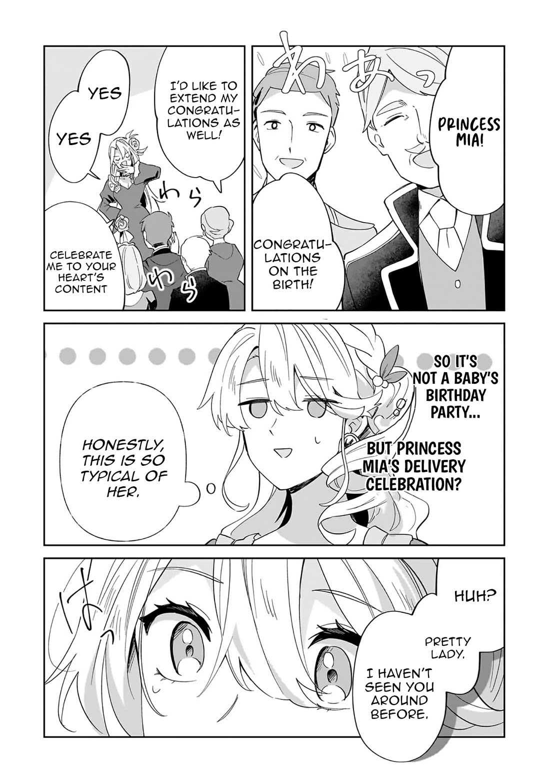 I'm an Unfashionable Lady, but When I Helped a Villainous Young Lord He Ended up Liking Me Chapter 26 page 6 - Chapter 26