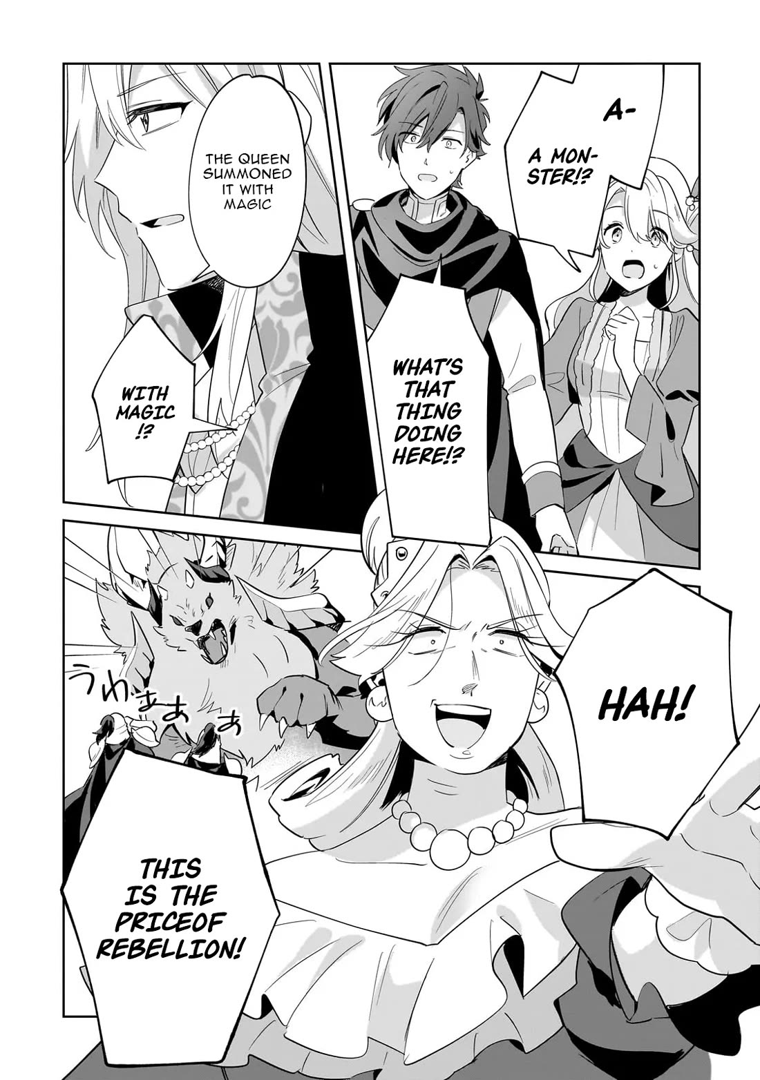 I'm an Unfashionable Lady, but When I Helped a Villainous Young Lord He Ended up Liking Me Chapter 27 page 18 - Chapter 27