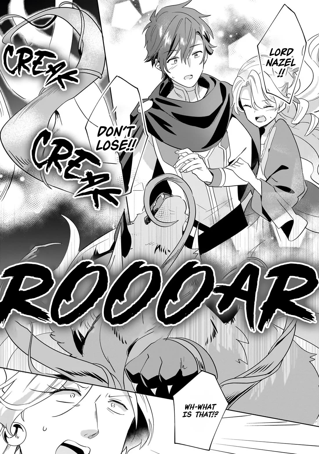 I'm an Unfashionable Lady, but When I Helped a Villainous Young Lord He Ended up Liking Me Chapter 27 page 22 - Chapter 27