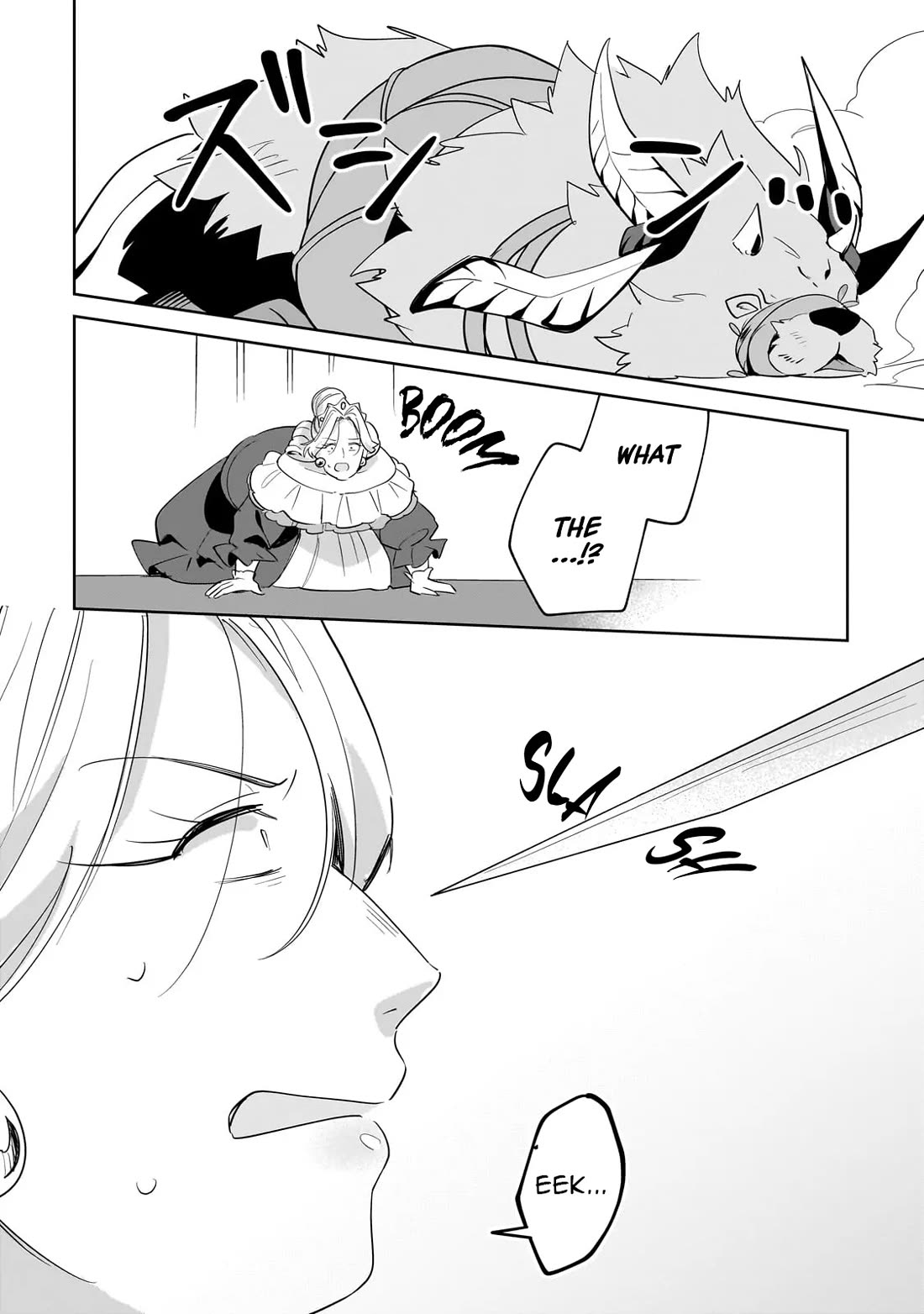 I'm an Unfashionable Lady, but When I Helped a Villainous Young Lord He Ended up Liking Me Chapter 27 page 23 - Chapter 27