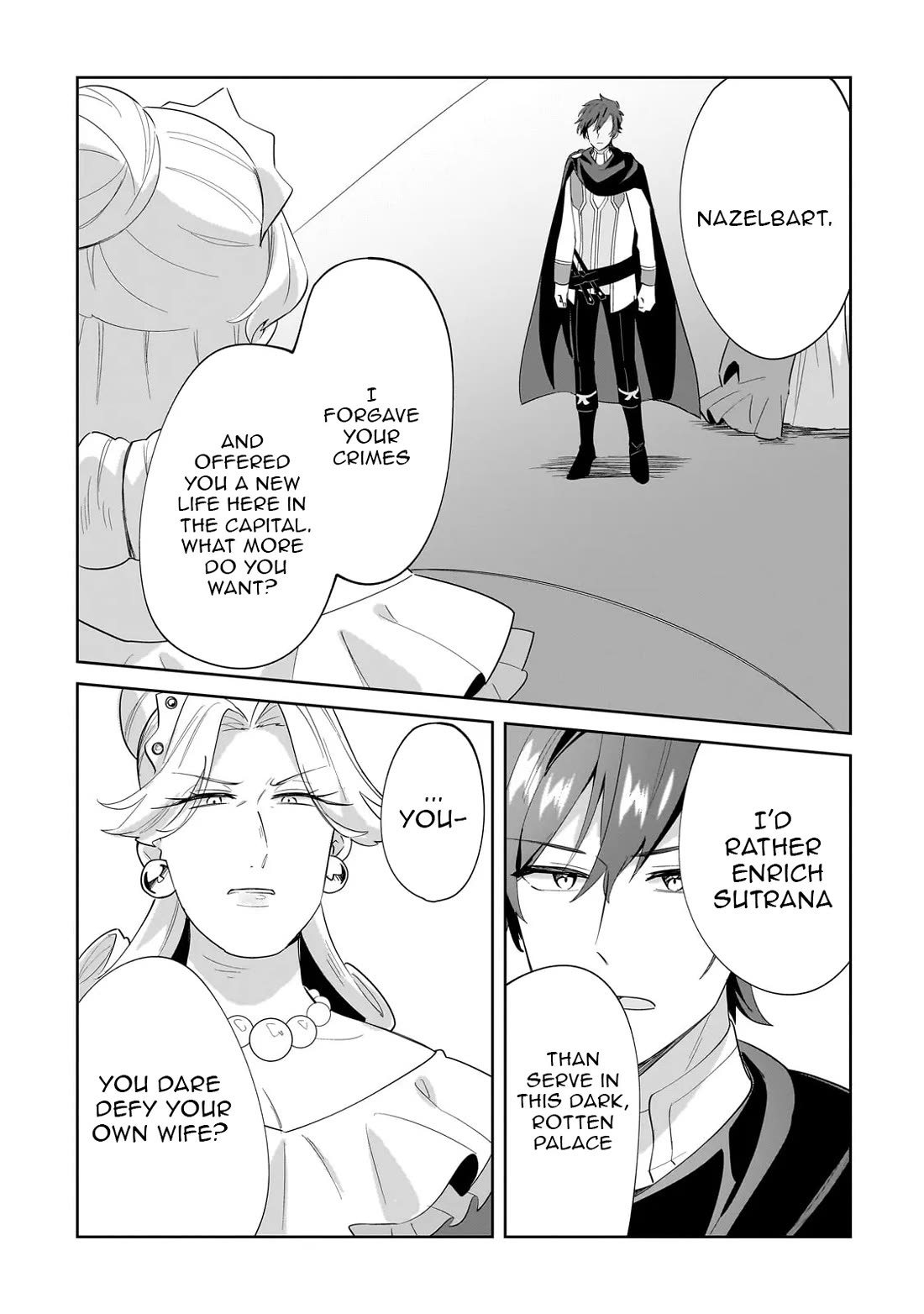 I'm an Unfashionable Lady, but When I Helped a Villainous Young Lord He Ended up Liking Me Chapter 27 page 3 - Chapter 27