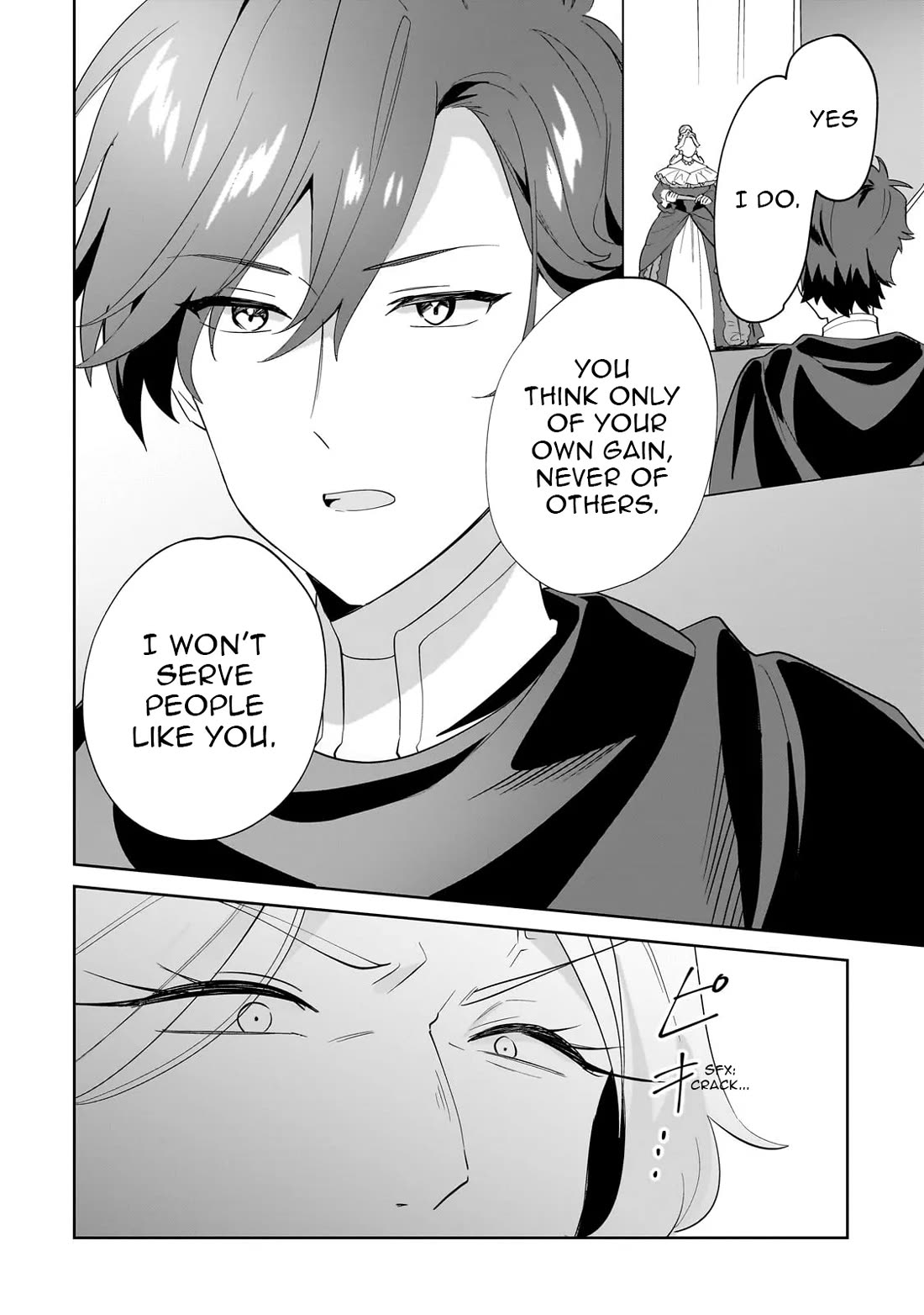 I'm an Unfashionable Lady, but When I Helped a Villainous Young Lord He Ended up Liking Me Chapter 27 page 4 - Chapter 27