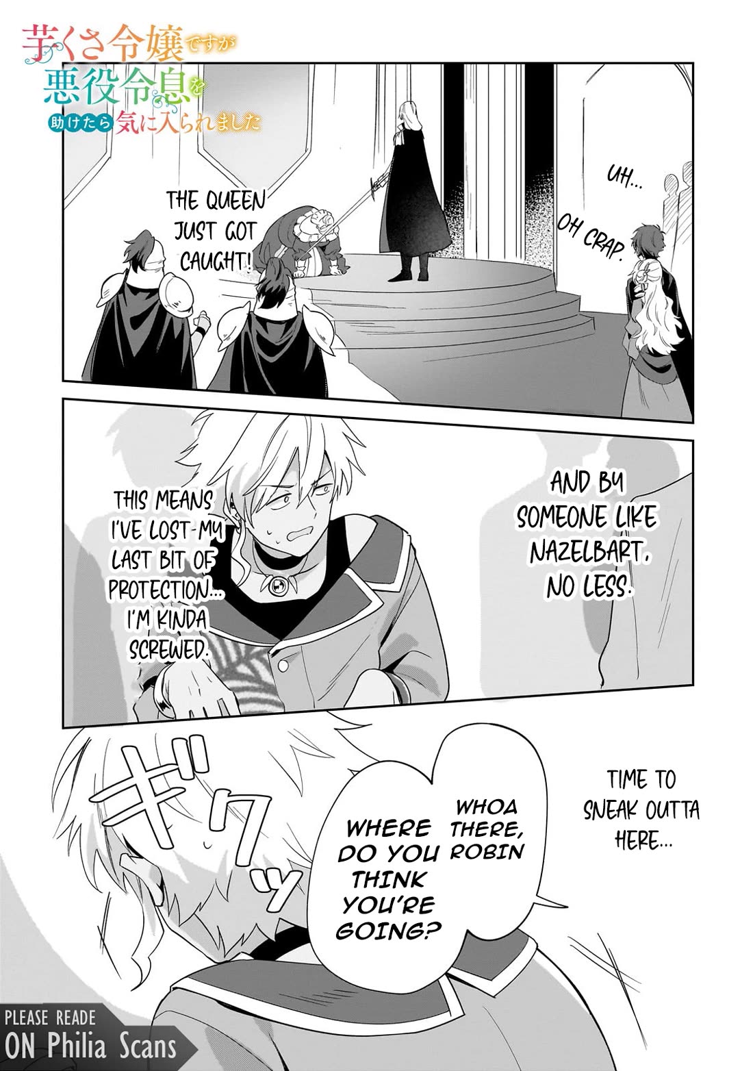 I'm an Unfashionable Lady, but When I Helped a Villainous Young Lord He Ended up Liking Me Chapter 28 page 1 - Chapter 28