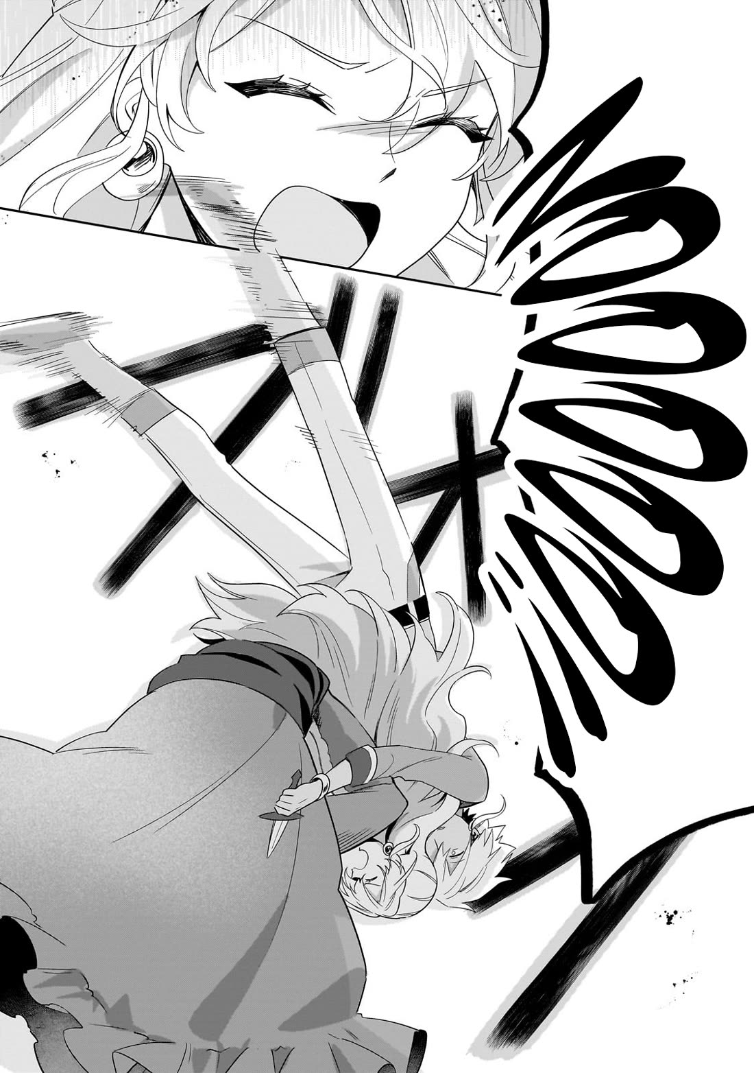 I'm an Unfashionable Lady, but When I Helped a Villainous Young Lord He Ended up Liking Me Chapter 28 page 22 - Chapter 28