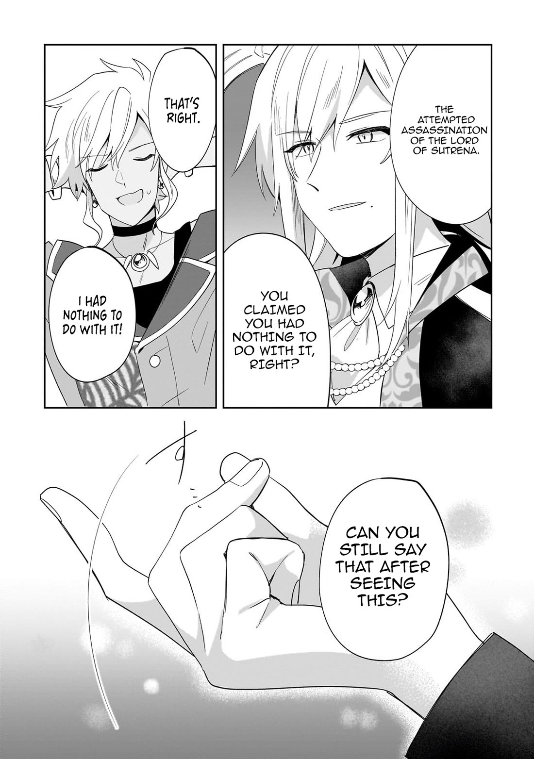 I'm an Unfashionable Lady, but When I Helped a Villainous Young Lord He Ended up Liking Me Chapter 28 page 3 - Chapter 28