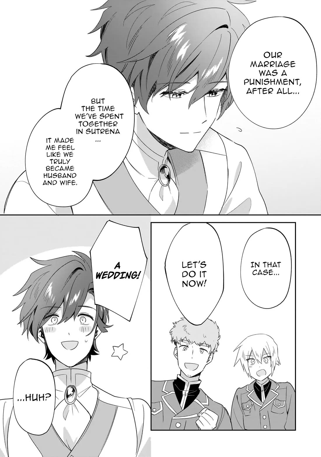 I'm an Unfashionable Lady, but When I Helped a Villainous Young Lord He Ended up Liking Me Chapter 29 page 3 - Chapter 29