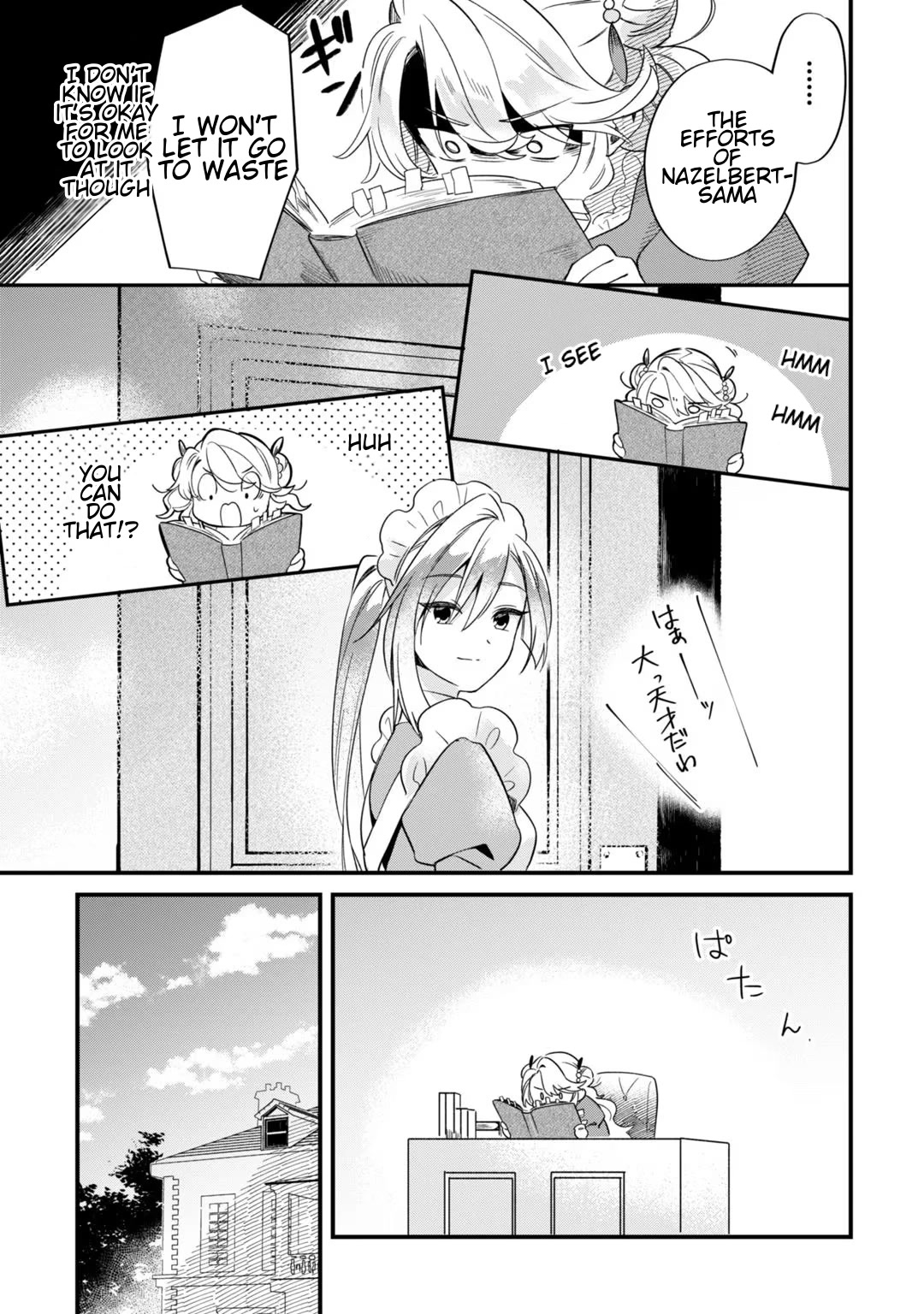 I'm an Unfashionable Lady, but When I Helped a Villainous Young Lord He Ended up Liking Me Chapter 3 page 19 - Chapter 3